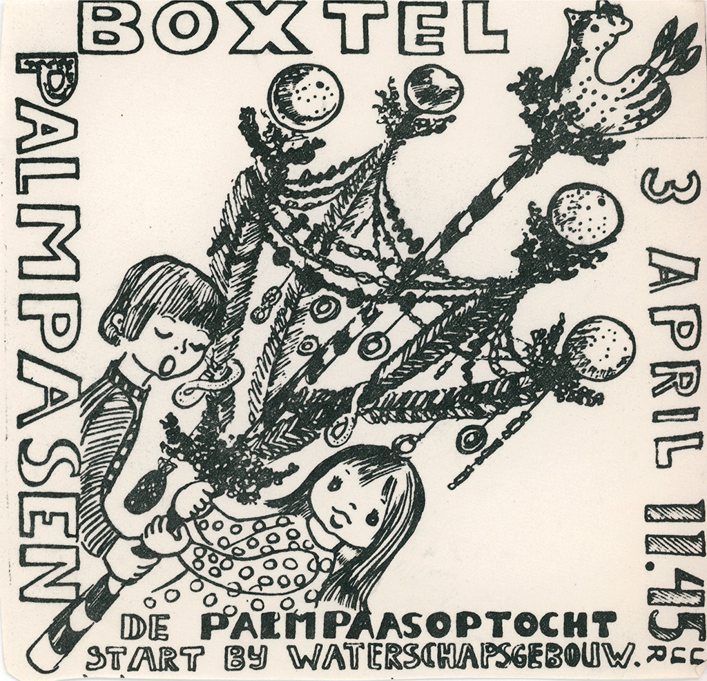1999.jpg